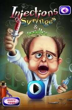 注射模拟器截图