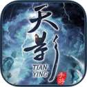 天影奇缘之月影传说 v1.19.0