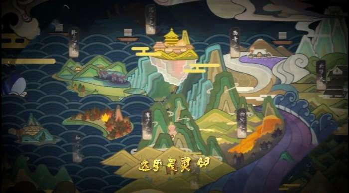 精灵食肆国际服截图