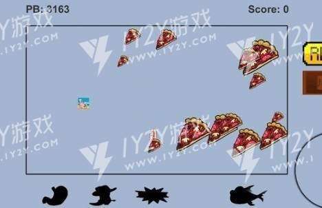 大胖子吃披萨截图