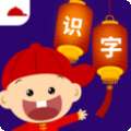阳阳儿童识字早教 v2.5.4.204