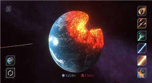 破坏星球模拟器截图