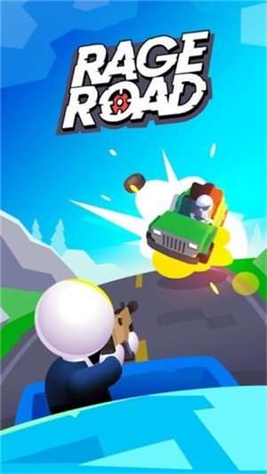 狂暴公路游戏截图