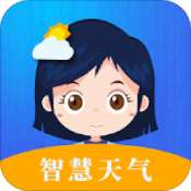 智慧天气 v4.1.6