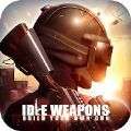 Idle Weapons v1.0.6