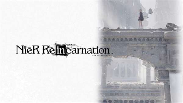 尼尔：Re[in]carnation截图