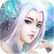 九州梦仙录 v4.3.0