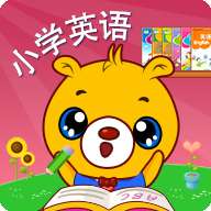 小学英语辅导 v2.0.20