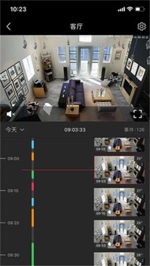 icam365截图