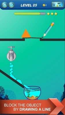 救救小鲤鱼游戏截图