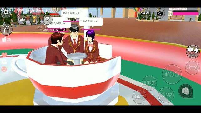 樱花校园模拟器日文版截图