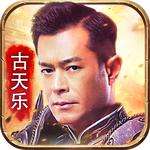 贪玩传奇官网版 v1.0.0