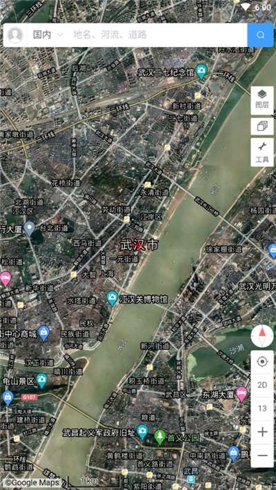 新知地图截图