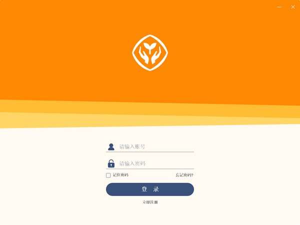 人教乐学客户端截图