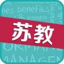 小学英语宝 v1.1.0