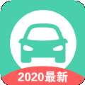 驾考帮 v1.0.0