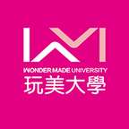 玩美大学