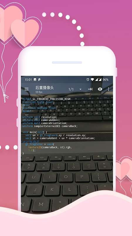 盈胜动态壁纸编辑器app截图