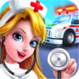 救护车医生模拟 v1.8.3181