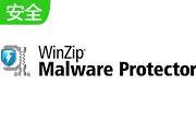 Malware Protector