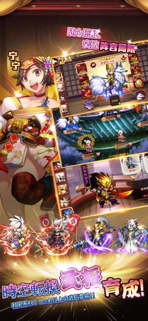 星期六魔王破解版截图