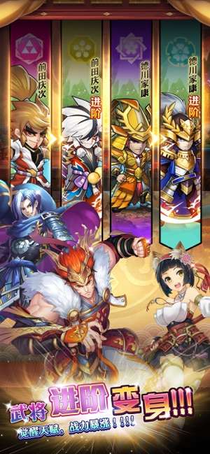 星期六魔王破解版截图