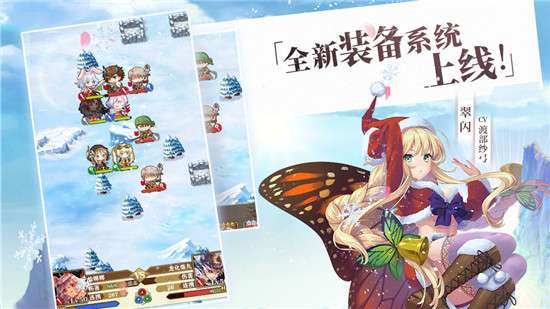 螺旋英雄谭官方版截图