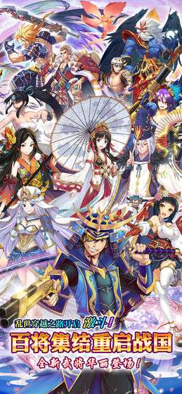 星期六魔王官网版截图