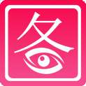 图片编辑P图制作 v1.0.4