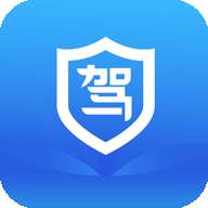 驾驶员安全服务 版本：v1.0.0