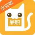 兼职猫招聘版app v1.1.1