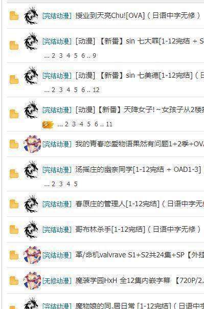 好书友手机版截图