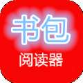 书包阅读器 v1.0.7
