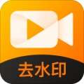 去水印app v1.1.1