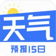 天气预报气象 v1.0.0