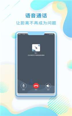 易考驾照截图