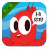 语聆通 v3.05.00