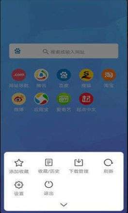 BT兔子新网址截图