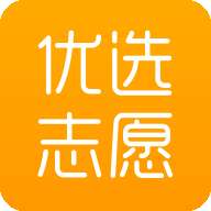 优选志愿最新版 v1.6.2