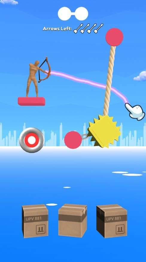 画线射手截图