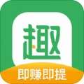 趣头条app v1.1.1