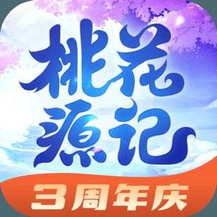 九游桃花源记手游官网下载 v1.1.1