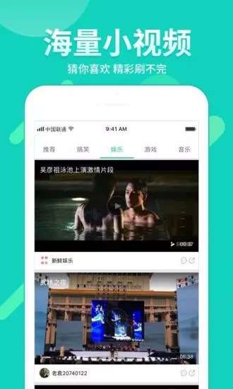 无名VIP视频成人版截图