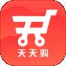 天天购 v1.0
