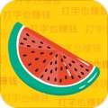 西瓜输入法app v1.1.1