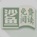 小鲨阅读去广告版 v1.0.0