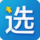 新高考助手 版本：v1.0.1