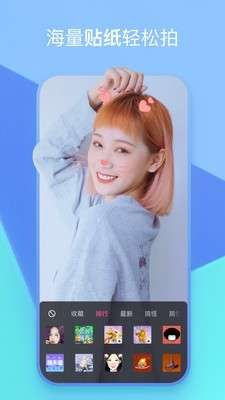 小视频下载截图