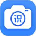 万能识图 v1.3.0
