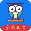 最志愿填报工具 v1.0.9